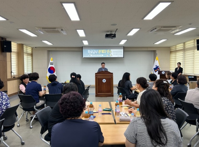 단양교육지원청, 학교급식 관계자 연수 실시