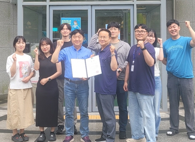 (재)파주시청소년재단 교하청소년문화의집, ‘2025년 경기도 청소년 진로·문화 축제’ 최우수 기관상 수상