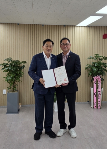 경기도의회 김완규 의원,국민의힘 경기도의회 원내부대표(경제수석) 임명 “경기도 소상공인과 중소상공인의 버팀목이 되겠다”