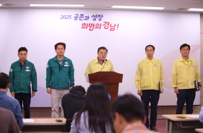 경남도, “인명·재산 피해 커... 이재민 일상 회복에 총력”