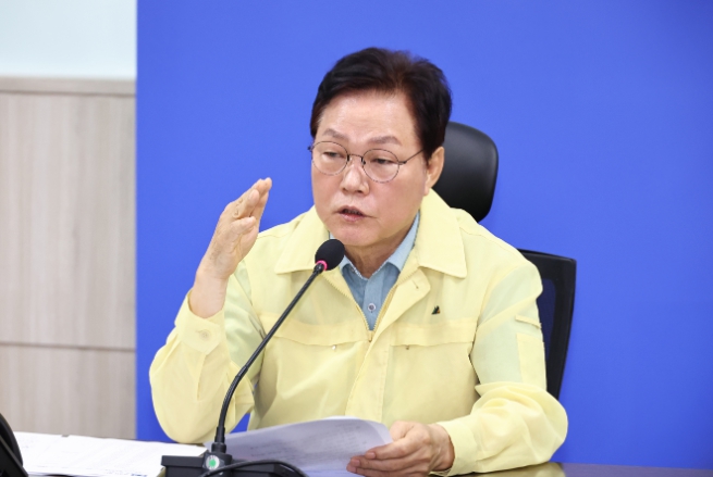 경남도, 3차 호우피해 복구 대책회의 주재... "실질적 복구방안 마련"