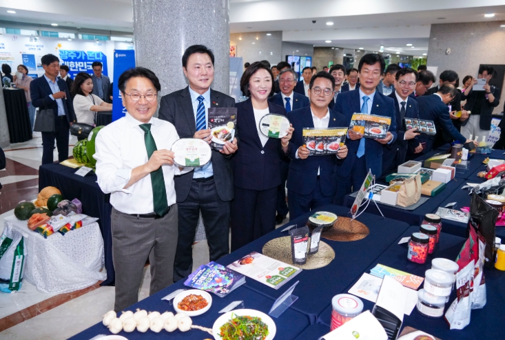 광주광역시, 부산 ‘로컬 콘텐츠 페스타’서 매력 과시