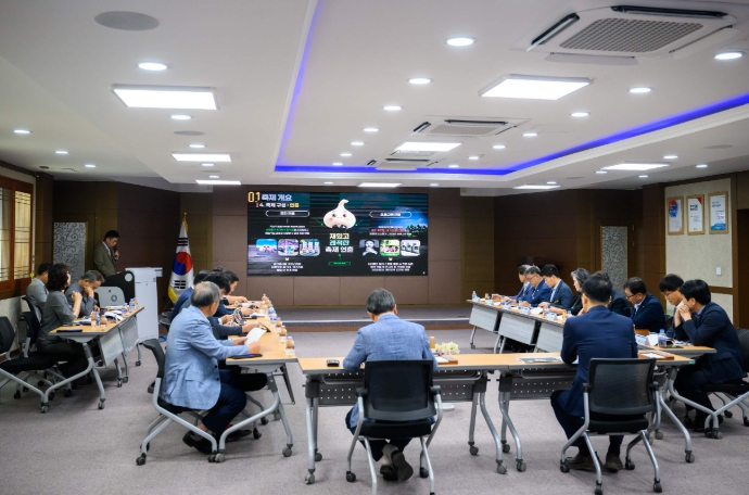 남해군, 제20회 남해마늘한우축제 평가보고회 개최