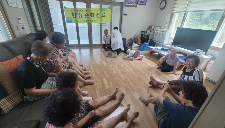 울주군보건소, 어르신 한방순회진료 확대 운영