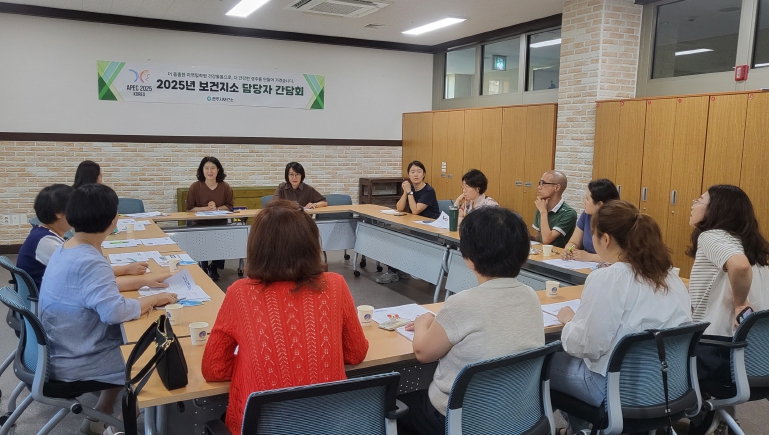 “위드케어, 경주”…어르신이 어르신을 돌보는 건강공동체 실현