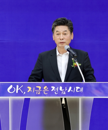 전라남도의회 이철 부의장,  '전라남도 의용소방대 연합회장 이·취임식' 참석