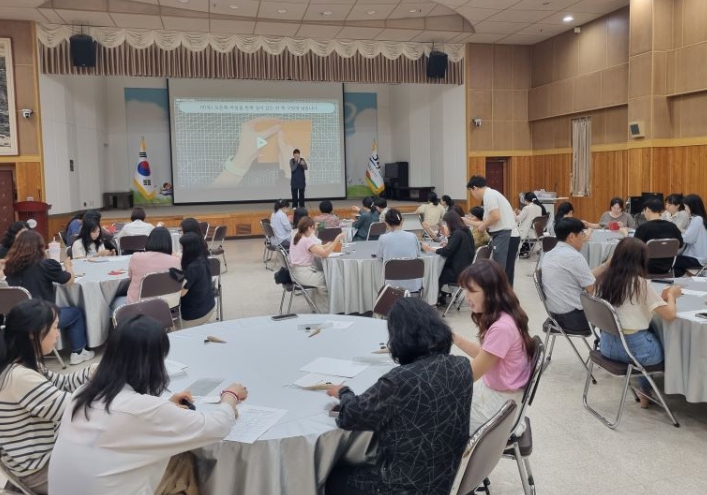 서귀포시, 공직자 대상 '가죽공예' 힐링 프로그램 운영