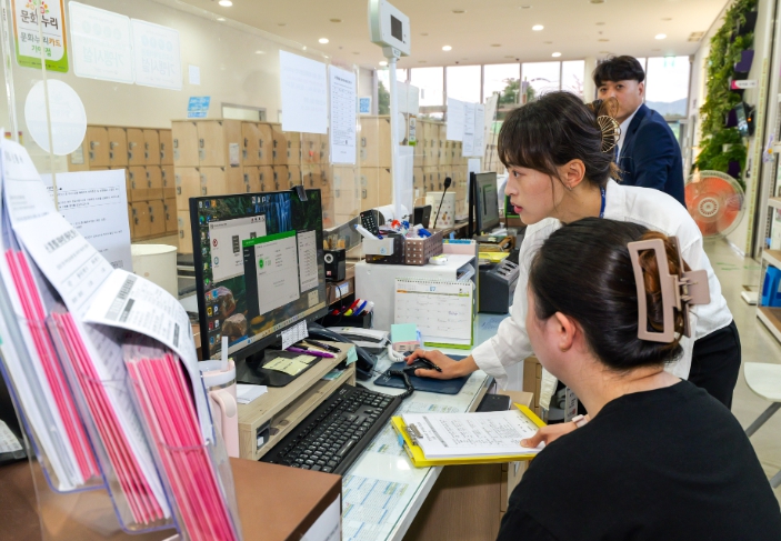 양주도시공사, 개인정보보호 강화를 위한 관리실태 점검 추진