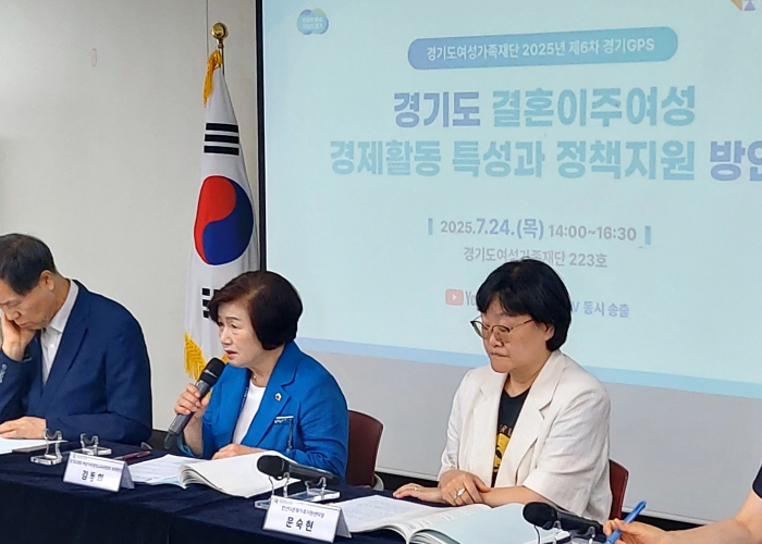 경기도의회 김동희 부위원장, "결혼이주여성 자립, 한국어 교육 내실화가 첫걸음" 강조