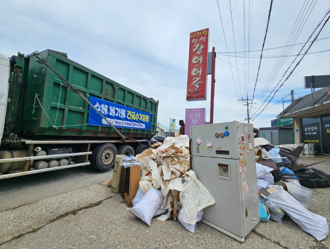 아산시, 곡교리 일원 수해 폐기물 수거 완료… 일상 회복 총력 지원 