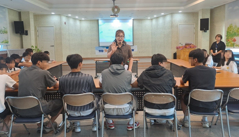 나주시, 자립준비아동 위한 ‘슬·사·생’ 프로그램 운영