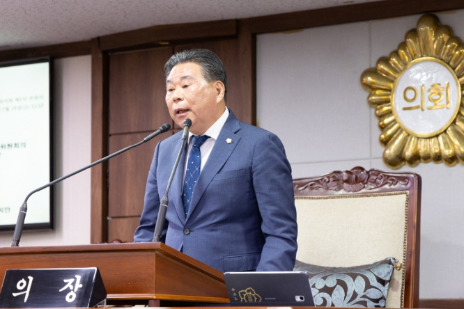 순천시의회, 제288회 임시회 폐회