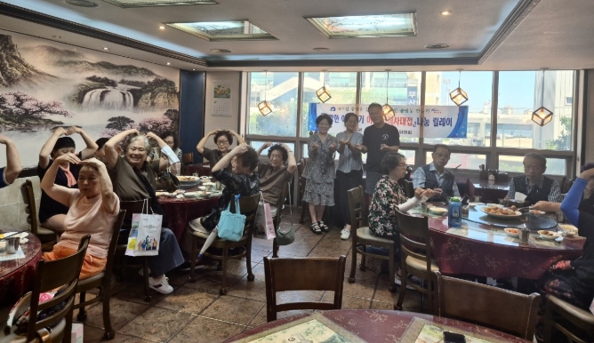부산 중구 중앙동 주민자치위원회, 건강한 여름나기 어르신 식사대접 릴레이(2회차) 개최