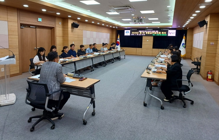 부평구, 제1차 청렴실무협의체 회의 개최