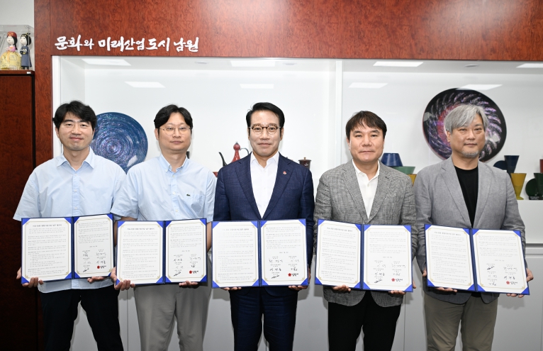 남원시 통합돌봄, 의료단체와 손잡고 지역 의료 돌봄망 구축 강화
