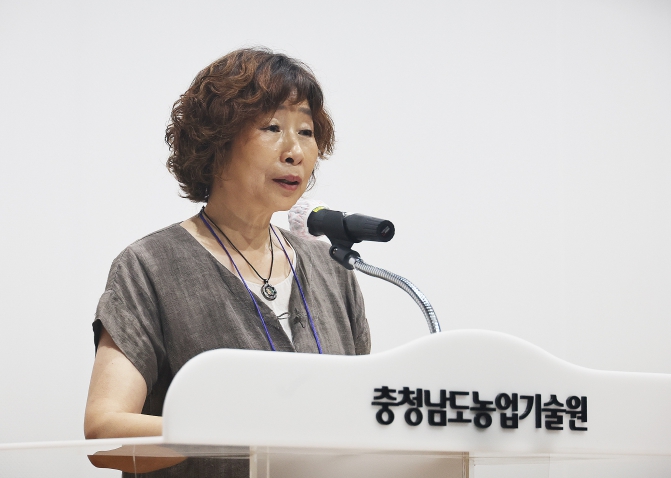 제18회 충남 정보화농업인 전진대회 개최