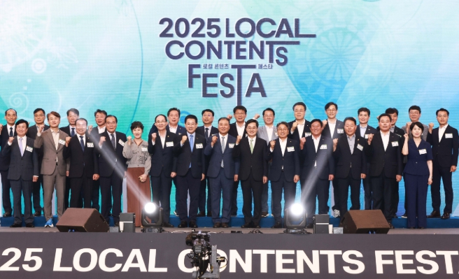 화순군, 2025년 로컬 콘텐츠 페스타 참가