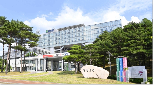 달성군, 2025년 공동주택 관리비용 지원사업 2차 추진