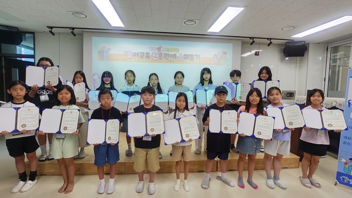 충북교육청 유아교육진흥원, 꿈채움 진로체험 유.진.스 운영 
