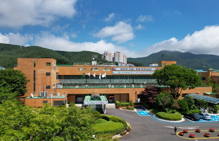 태백시, 용연동굴 용연열차 승강장 그린쉼터로 변모