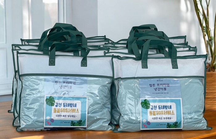 취약계층 여름철 건강 돌봄... 금천구, 돌봄SOS 이용자에 냉감이불 지원