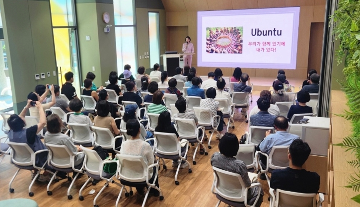 광명시 인생플러스센터,‘웰니스 시대 매력 브랜딩’강연… 중장년층의 가능성 깨우다