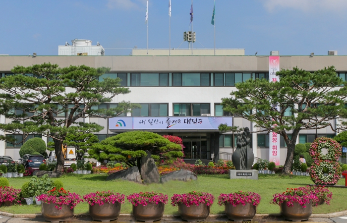 대전 대덕구, 보건복지부 치매관리주치의 시범사업 실시