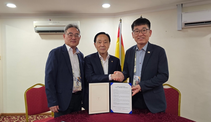 이규석 ATU 회장 춘천레저태권도조직위 명예위원장 추대