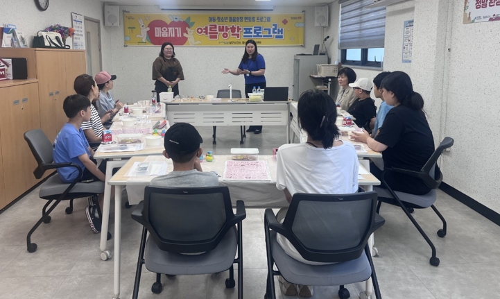 공감 그리고 회복탄력성!…포항시 남구보건소, ‘마음지기’ 특별프로그램 운영