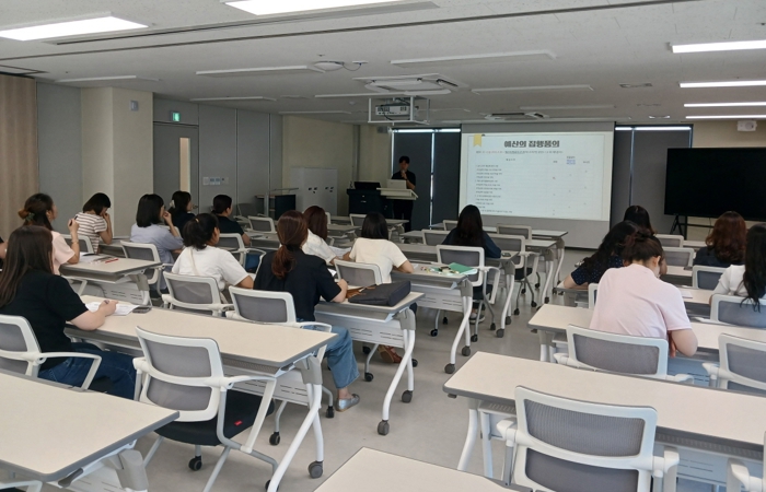 포항시 북구보건소, 직원 대상 예산·회계실무 교육 실시