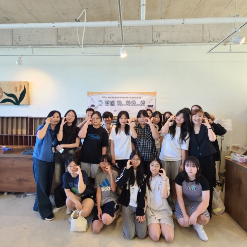 울산 강북교육지원청, 강북 교육복지대상 학생, 지역사회 나눔 실천