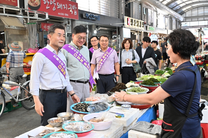 중구, 휴가철 맞이 물가안정 홍보 활동(캠페인) 진행