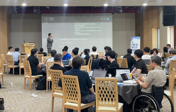 경기도·4차산업혁명센터, 스타트업 대상 AI 실무 활용교육 확대
