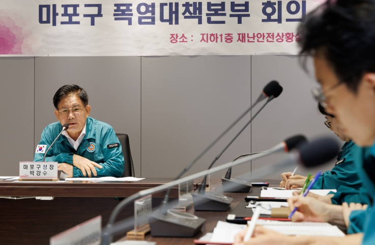 마포구, 폭염에 신속 대응… 무더위쉼터 주말 개방·골목 살수 즉각 조치!