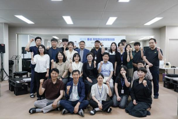 홍성군, 청년이 체감하는 정책위해 머리 맞대