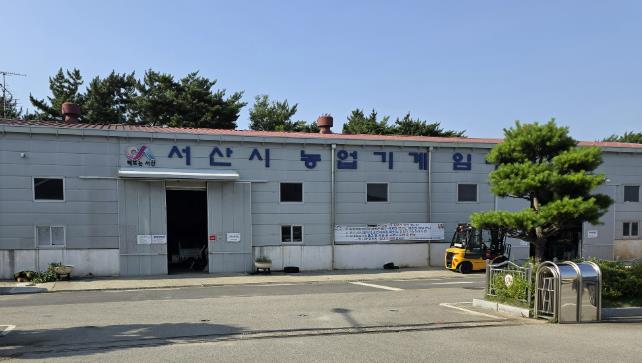 서산시, 집중호우 피해 농가 농업기계 임대료 전액 감면