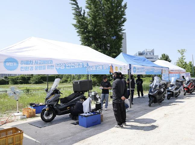 "안전한 배달 환경 조성" 도봉구, 쿠팡이츠서비스와 업무협약
