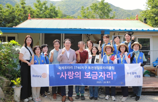 옥천군의 주거환경 개선사업