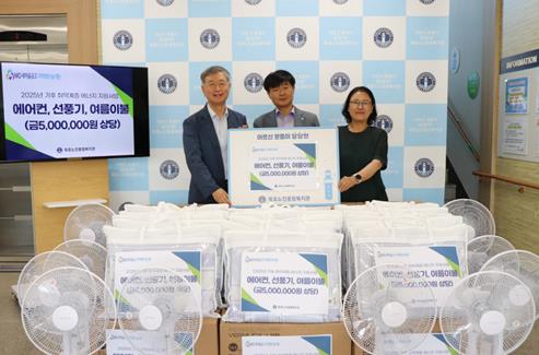 동해시 MG새마을금고 지역희망나눔재단, 묵호노인종합복지관에 기후 취약계층 에너지 지원사업 후원품(500만원 상당) 전달 