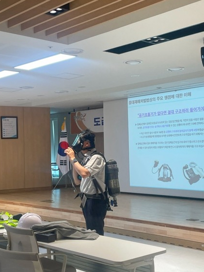 서천군, 중대재해·질식사고 예방 안전보건교육 실시