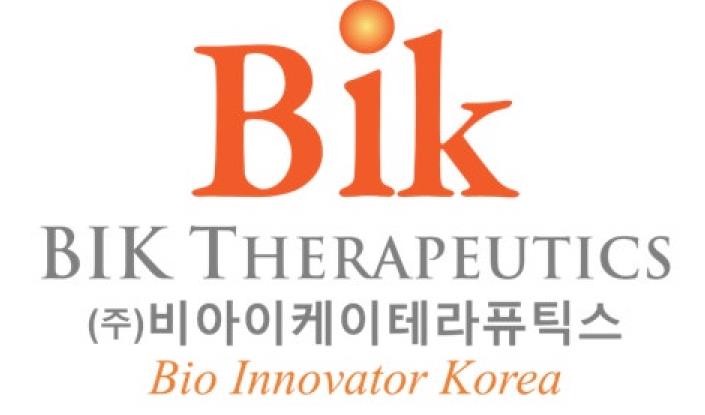 성남산업진흥원, 바이오헬스혁신랩 입주기업 가속성장