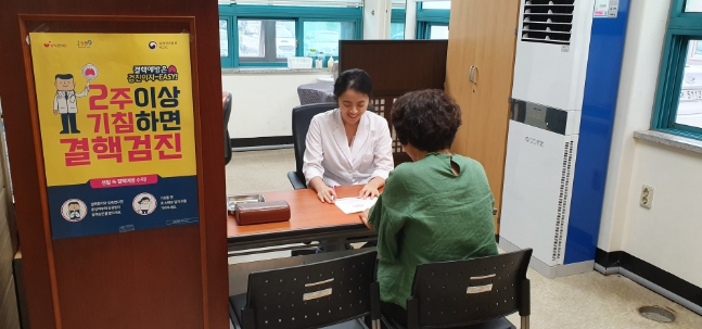 영주시 보건소, 여름철 결핵 예방 강조… 기침 지속 시 검진 권고