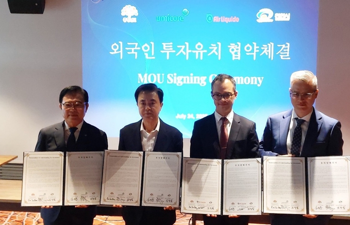 천안시, 프랑스서 글로벌기업 2개사와 830억 투자협약 체결