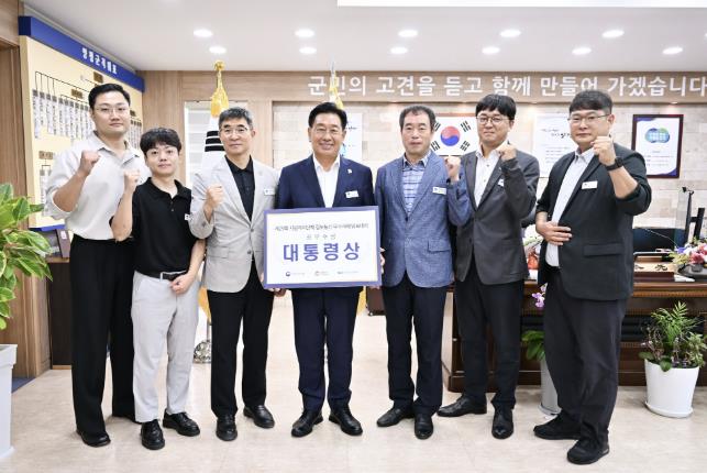 [기획]양평이 연 '행정 혁신'의 문... 디지털 플랫폼으로 달라진 주민 일상