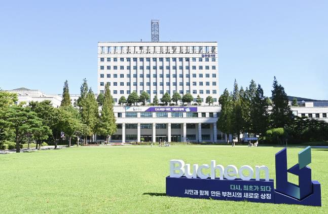 부천시, 폭염 대응 위해 취약계층 2만 6천100가구에 냉방비 긴급 지원