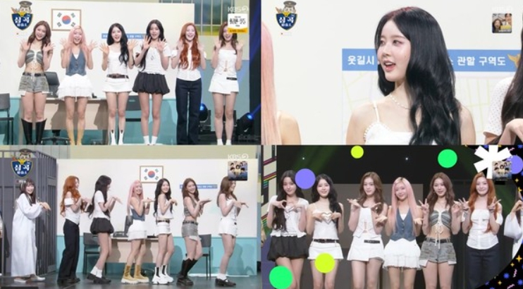 스테이씨, '개그콘서트' 특별출연! '심곡 파출소' 귀신 변신…반전 매력 대방출