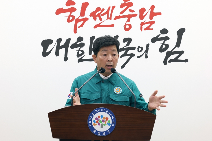 폭우 피해 ‘충남특별지원금’ 8월 중 지급