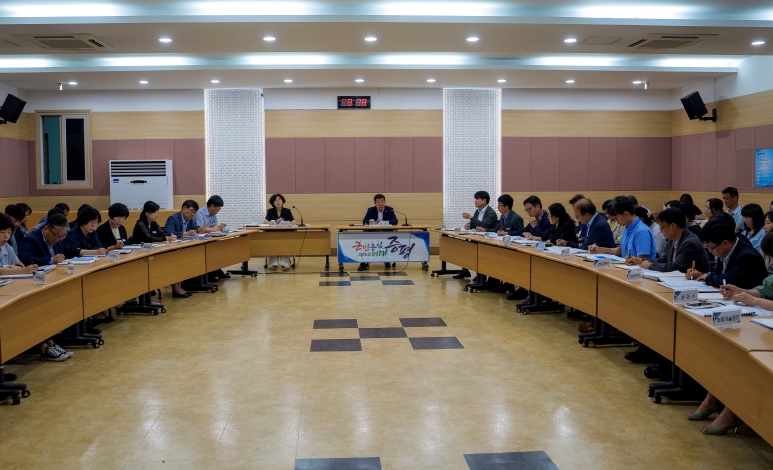 증평군, 민선 6기 주요 핵심사업 추진상황 보고회 개최