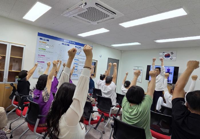 고양시 행신4동 주민자치회, 건강 클래스'50플러스 한의학 강좌' 성료