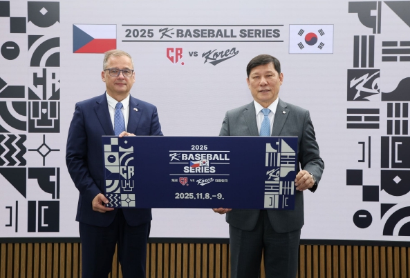 KBO – 체코야구협회 대표팀 평가전 개최 협약 체결
